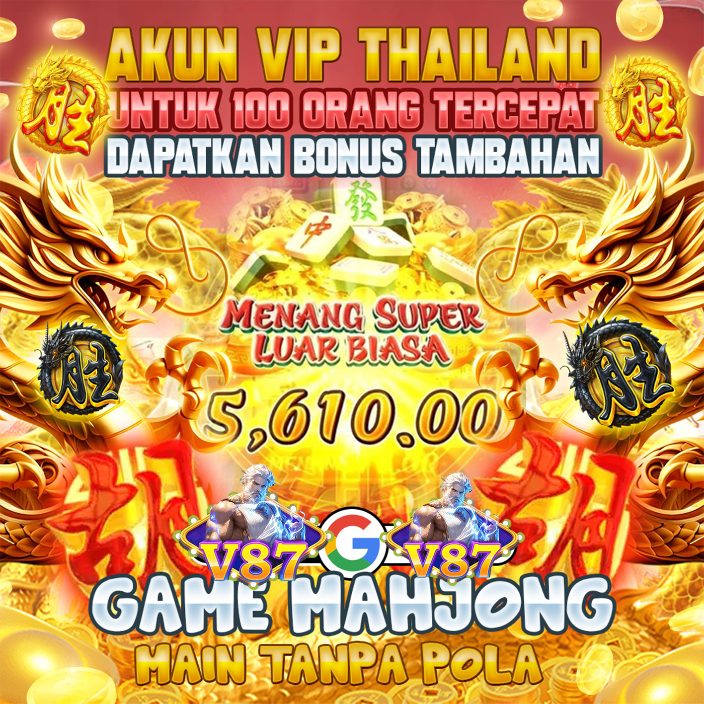 V87 - Pilihan Game PG Soft untuk Penggemar Slot Online
